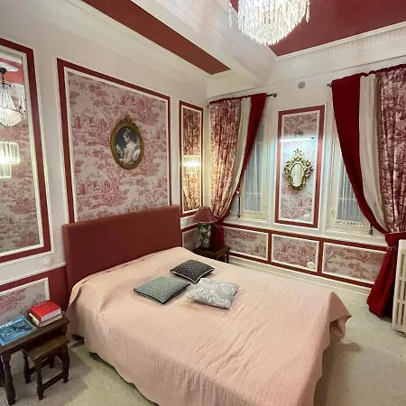 Apartment Carre D'or - Luxueux 2 Pieces *